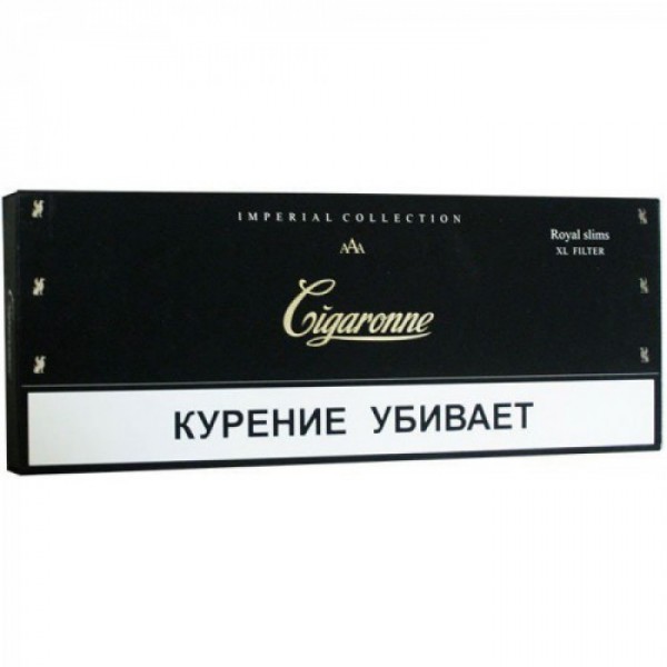 Сигареты Cigaronne Royal Slims XL Black
