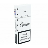 Cigaronne Super Slims White Армения