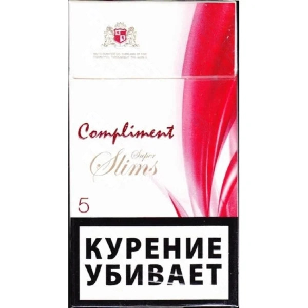 Сигареты Compliment Super Slims 5