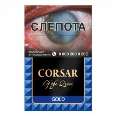 Corsar of the Queen Gold