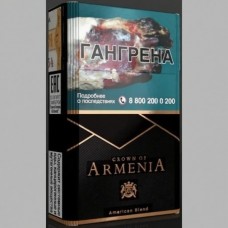 Crown of Armenia KS Black (Российский рынок)