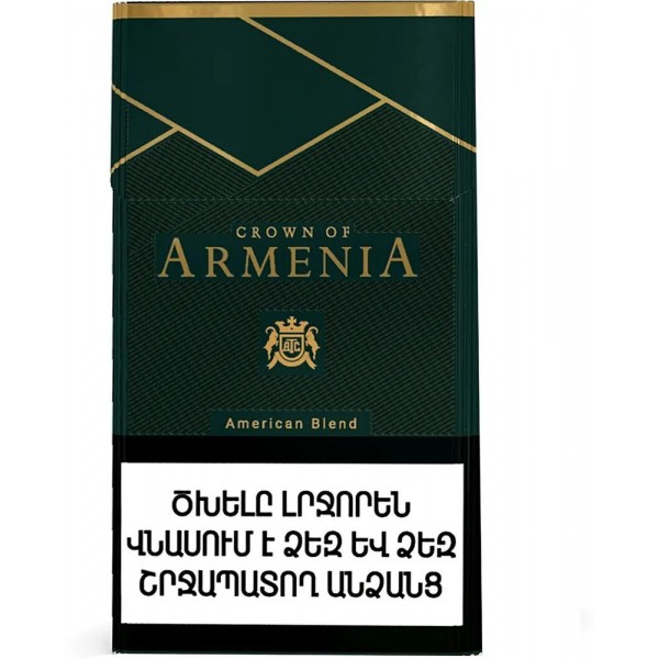 Сигареты Crown of Armenia KS Emerald