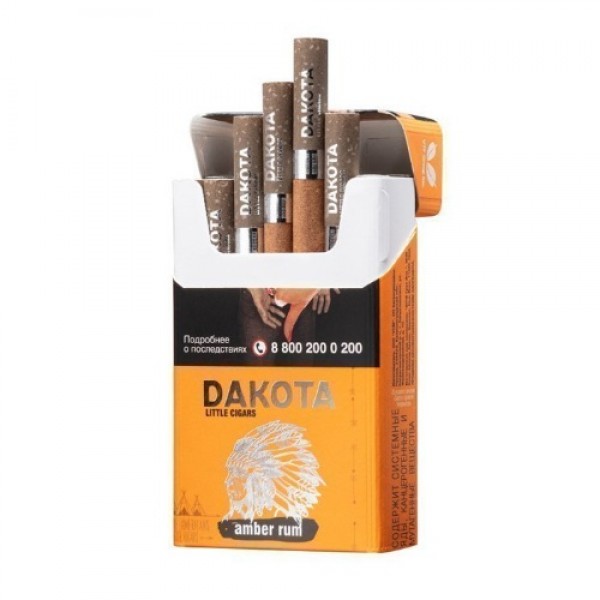 Сигареты Dakota Amber Rum