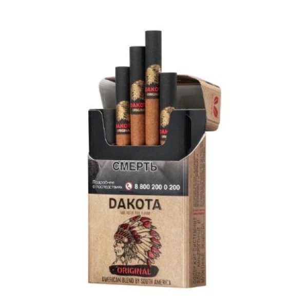 Сигареты Dakota Original