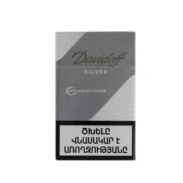 Сигареты Davidoff Silver