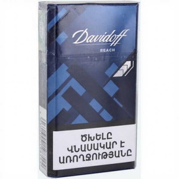 Сигареты Davidoff Reach Blue Армения