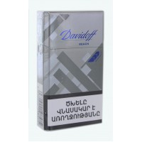 Davidoff Reach Silver Армения