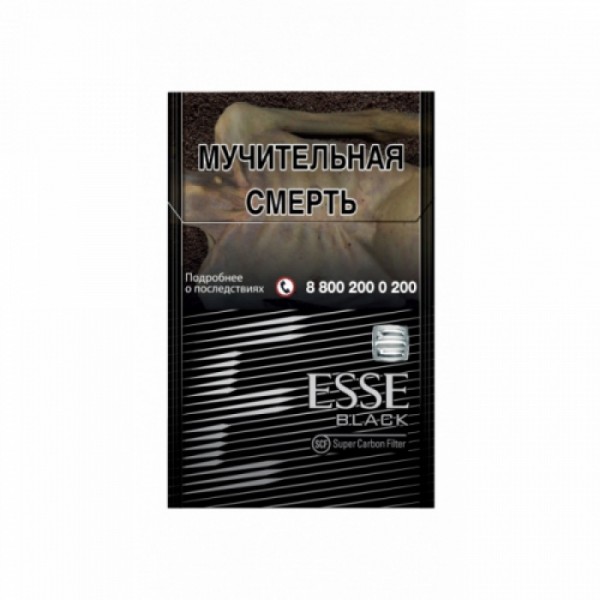 Сигареты Esse Black