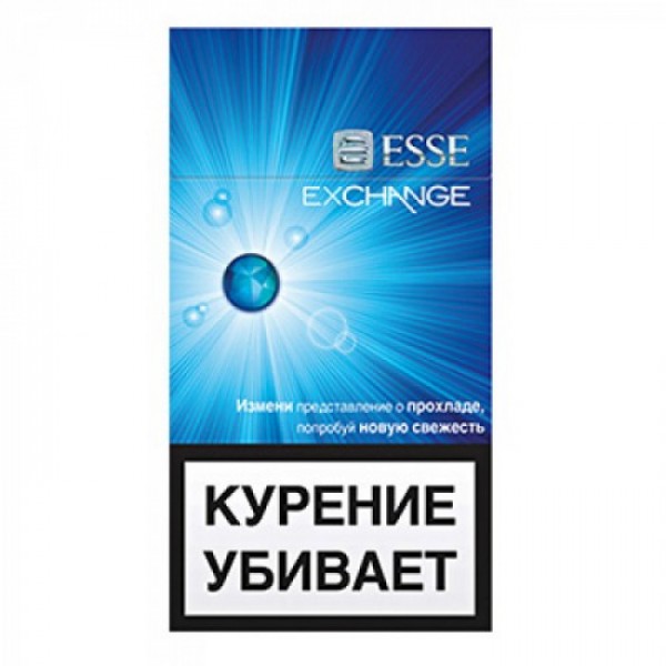 Сигареты Esse Exchange