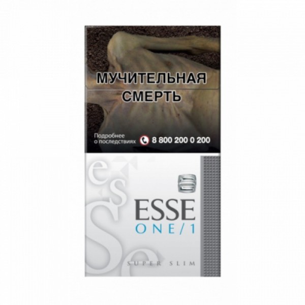 Сигареты Esse One
