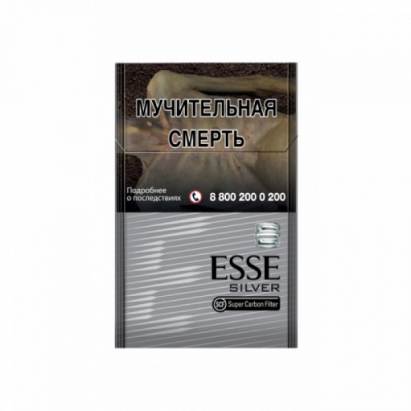 Сигареты Esse Silver