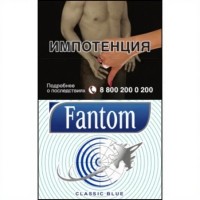 Fantom Classic Blue