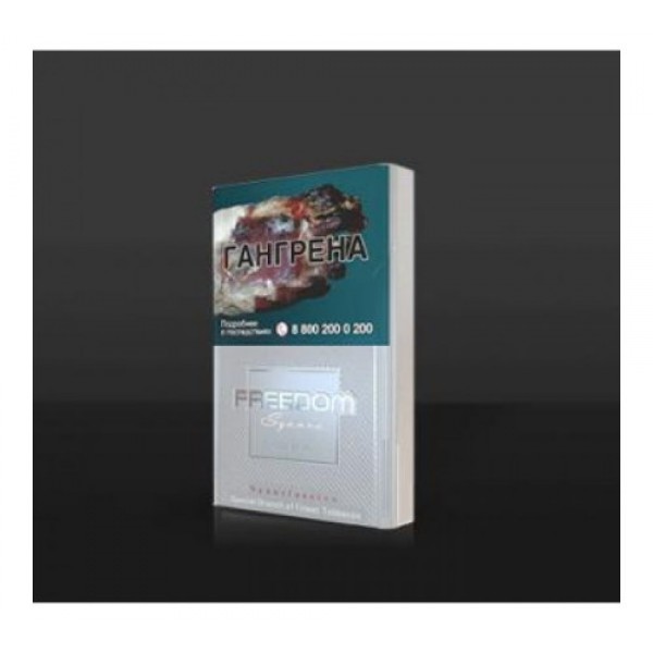 Сигареты Freedom Square NS Silver (Российский рынок)