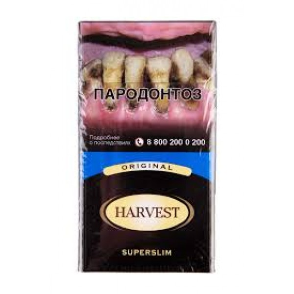 Сигареты Harvest Original SuperSlims