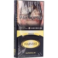Harvest White SuperSlims