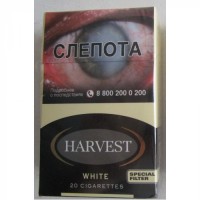 Harvest White