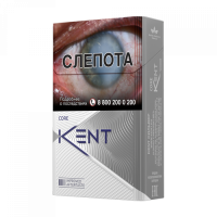 Kent Core Silver