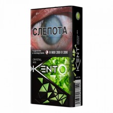 Kent Crystal Mix Green
