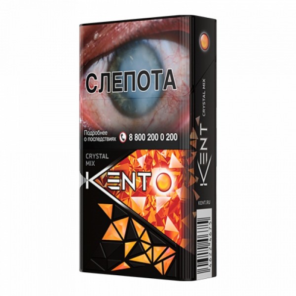 Сигареты Kent Crystal Mix