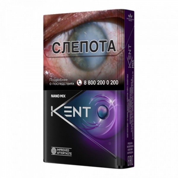 Сигареты Kent Nano Mix