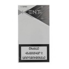 Kent S-Series Silver