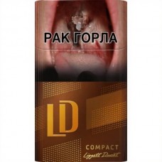 LD Compact Lounge Special