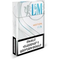LM Motion Silver