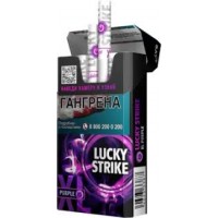 Lucky Strike XL Purple