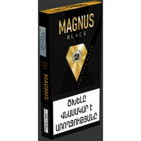 Сигареты Magnus Black Edition SS Gold