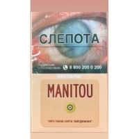 Manitou KS Pink