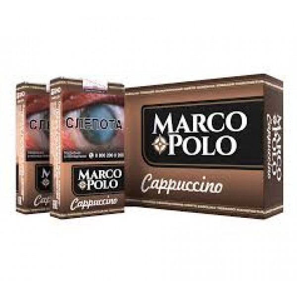 Сигареты Marco Polo Cappuccino