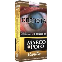 Marco Polo Vanilla