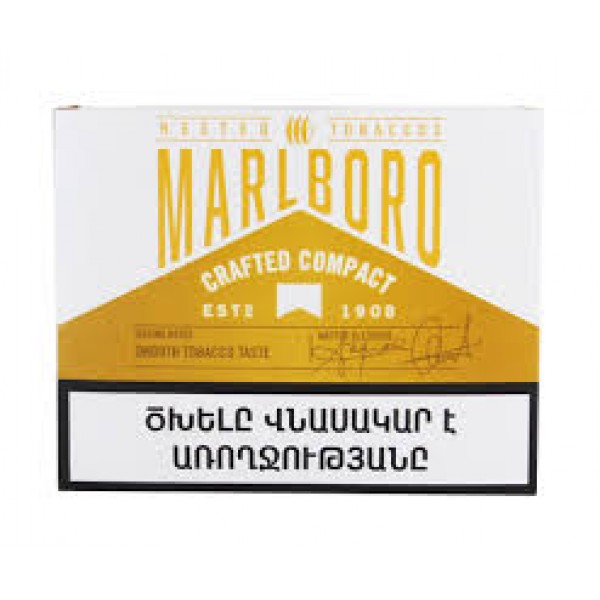 Сигареты Marlboro Crafted Compact White