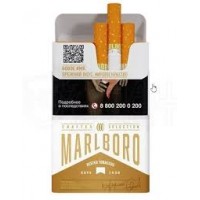 Marlboro Crafted Gold
