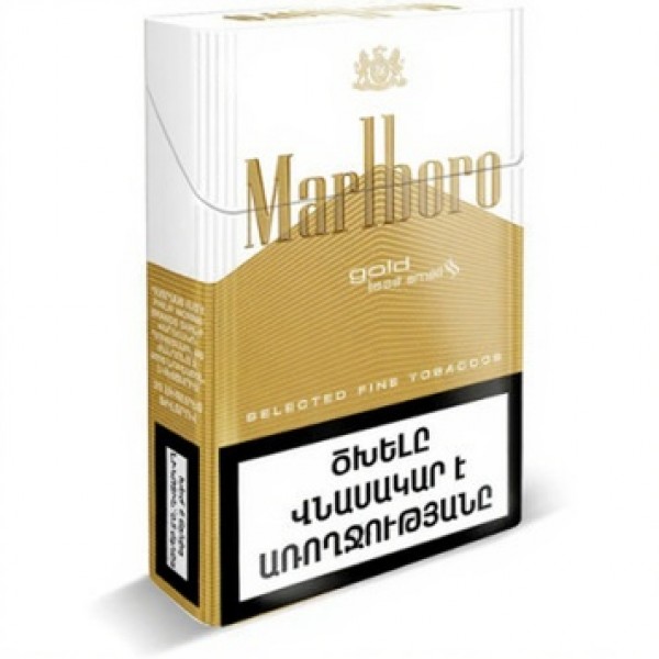 Сигареты Marlboro Gold Армения