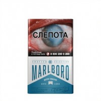 Marlboro Crafted Blue