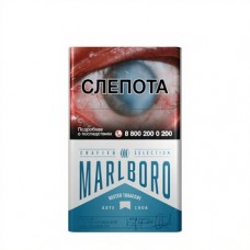 Marlboro Crafted Blue