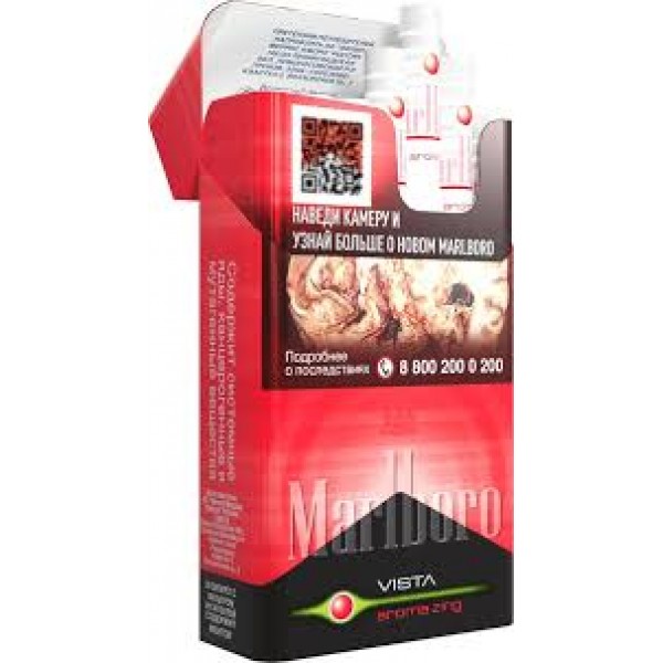 Сигареты Marlboro Vista Aroma Zing
