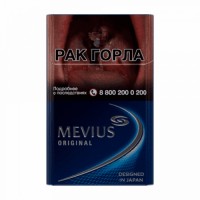Mevius Original