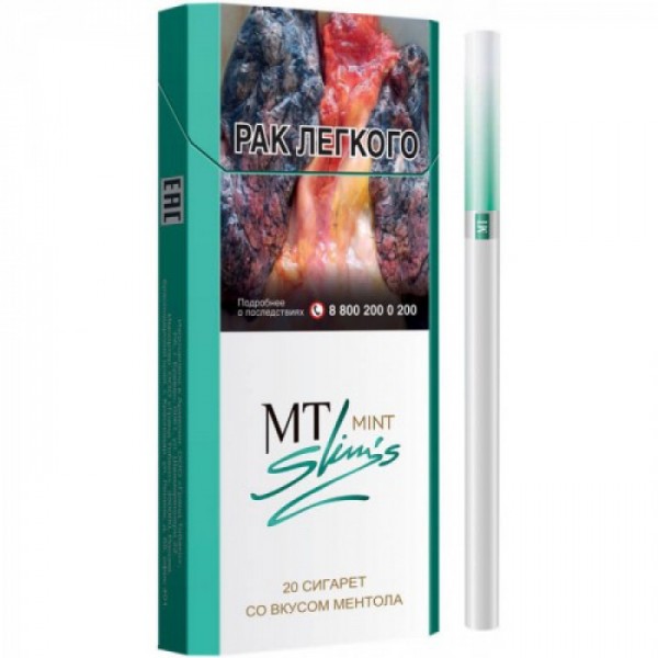 Сигареты MT Mint