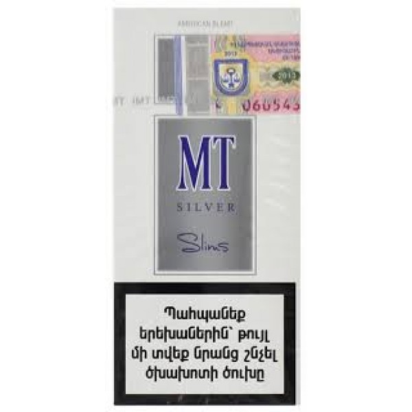 Сигареты MT Silver Slims