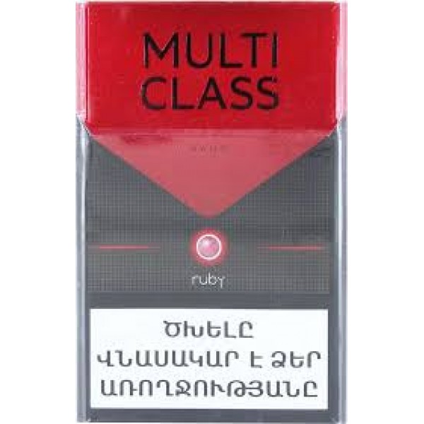 Сигареты Multi Class Nano Ruby