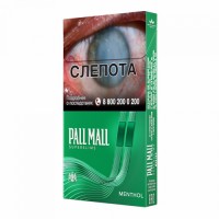 Pall Mall SuperSlims Menthol