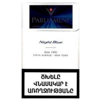 Parliament Night Blue Армения