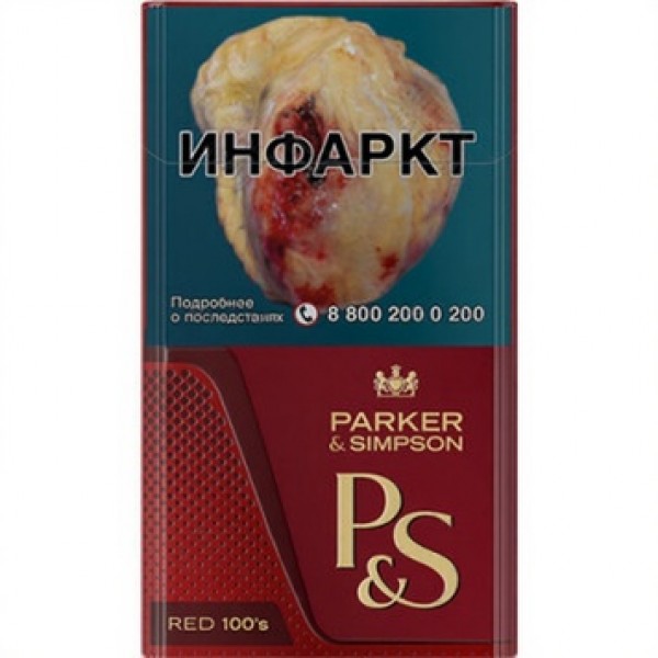 Сигареты Parker Simpson Red 100’s