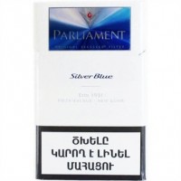Parliament Silver Blue Армения
