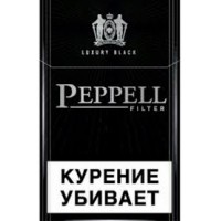 Peppell Luxury Black