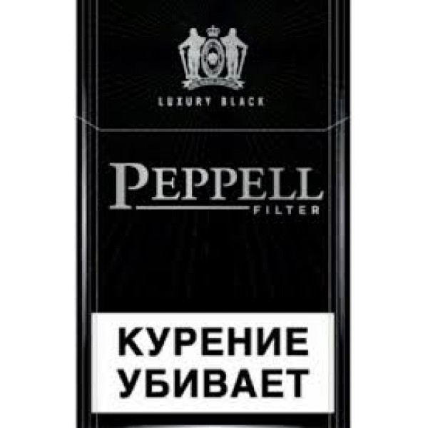 Сигареты Peppell Luxury Black
