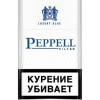 Peppell Luxury Blue