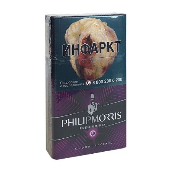 Сигареты Philip Morris Compact Premium Mix